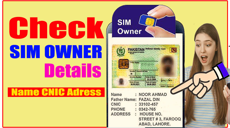 Sim Owner Details 2023 | Sim Owner Details with Name and Address