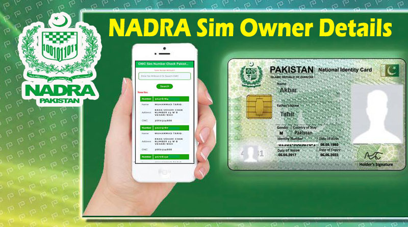 How to Check NADRA Sim Owner Details 2023 | Sim Name Check Online