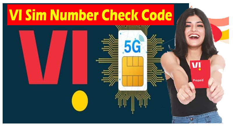 VI Sim Number Check Code | How to Check Vodafone Idea Number Steps & Guide