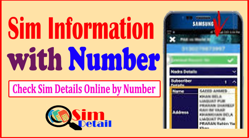 Sim Information with Number - Check Sim Details Online by Number | Sim Detail
