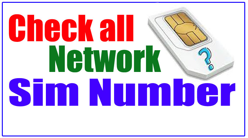 All Network Sim Number