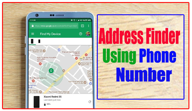 Address Finder from Phone Number (Name and Address) Check Online